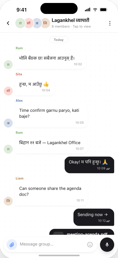 aihoni group chat
